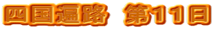 l՘H@PP
