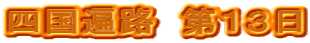 l՘H@PR