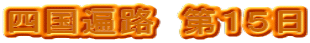 l՘H@PT