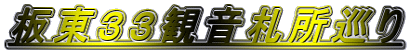 RRωD