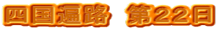 l՘H@QQ