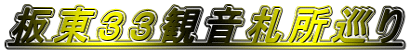 RRωD