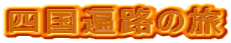 l՘H̗