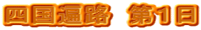 l՘H@P
