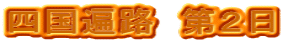l՘H@Q