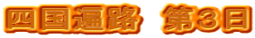l՘H@R