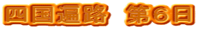 l՘H@U