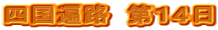 l՘H@PS