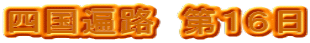 l՘H@PU