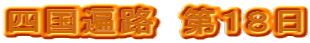 l՘H@PW