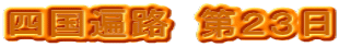 l՘H@QR